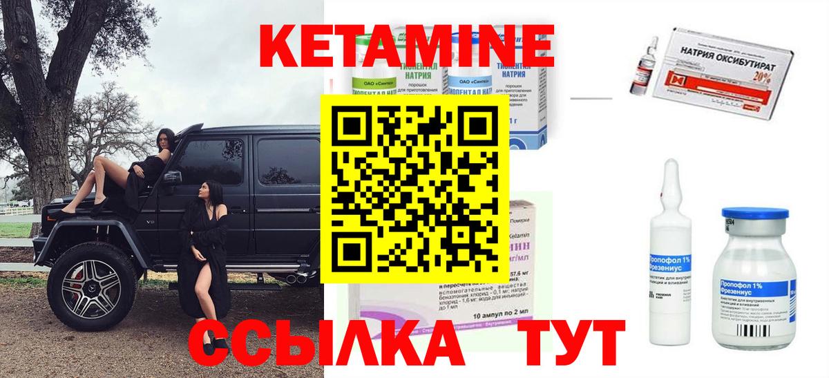 Октябрьский  МЕТ  Экстази  МАРИХУАНА  Вход с VPN  Гашиш  МЕФ   Гашиш 