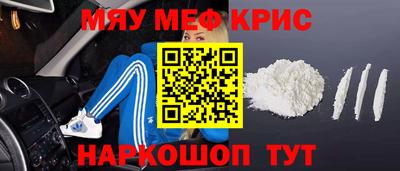 мдпв Сланцы