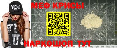 экстази Славгород