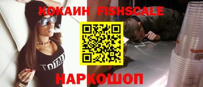 экстази Славгород