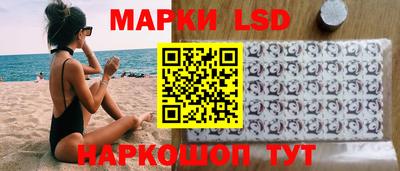 мдпв Сланцы