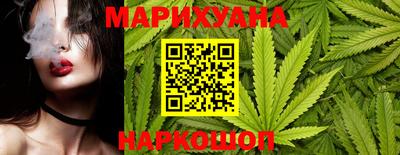мдпв Сланцы
