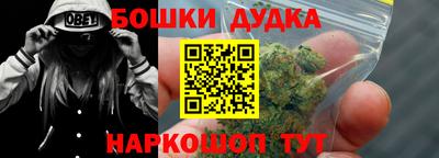 мдпв Сланцы