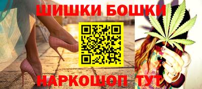 экстази Славгород