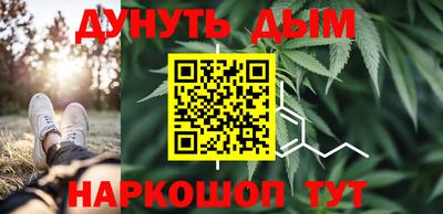 экстази Славгород