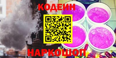 экстази Славгород