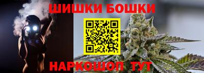 мдпв Сланцы
