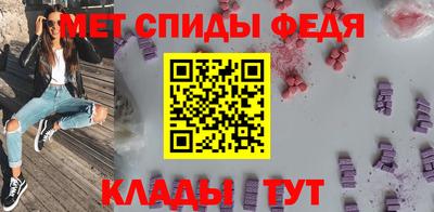 экстази Славгород