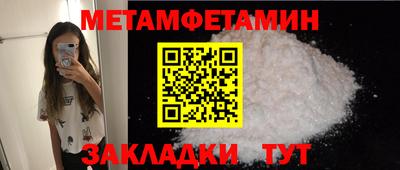 экстази Славгород