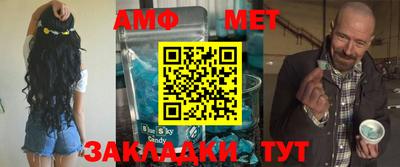 мдпв Сланцы