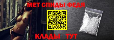 мдпв Сланцы