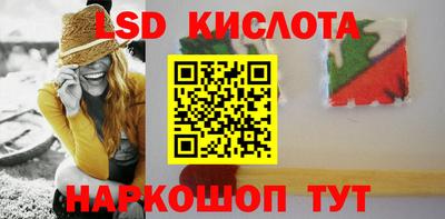 мдпв Сланцы