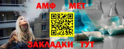 мдпв Сланцы