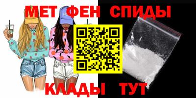 мдпв Сланцы