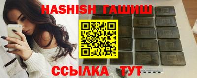 экстази Славгород