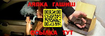 экстази Славгород