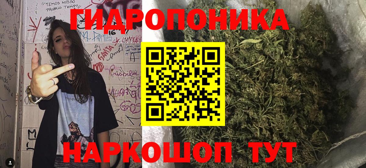 Октябрьский  Шишки марихуана Ganja  МАРИХУАНА планчик  Вход с VPN  Бошки марихуана индика 